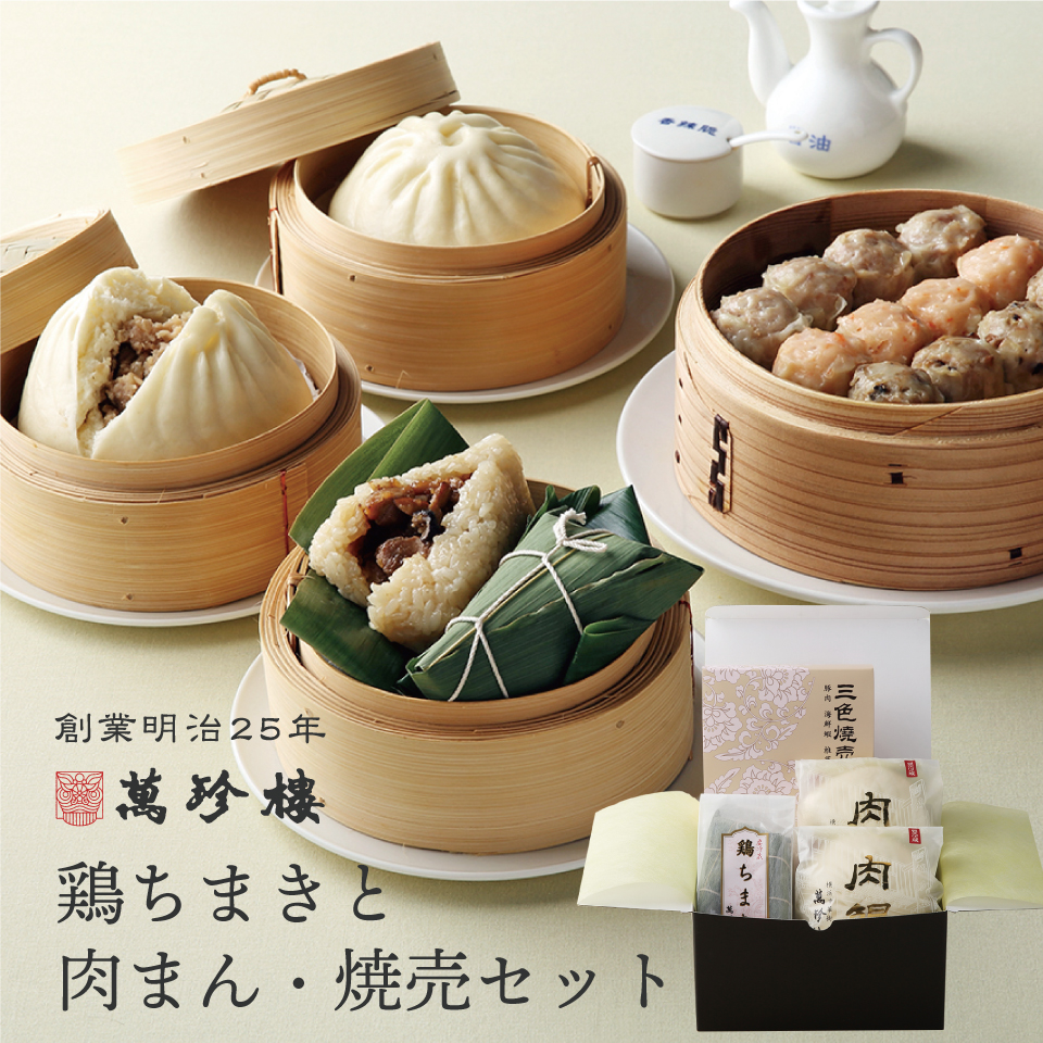 新風中国料理　全３巻　定価10万円 国内外の人気 新風中国料理 全3巻 定価10万円 - 語学・辞書