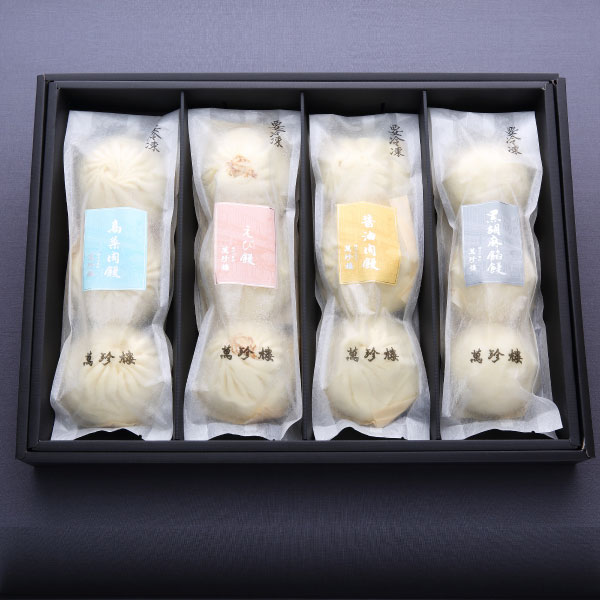 よう珍セット 中華饅頭セット4種 MT-401 横浜中華街 萬珍樓 冷凍ギフト 送料