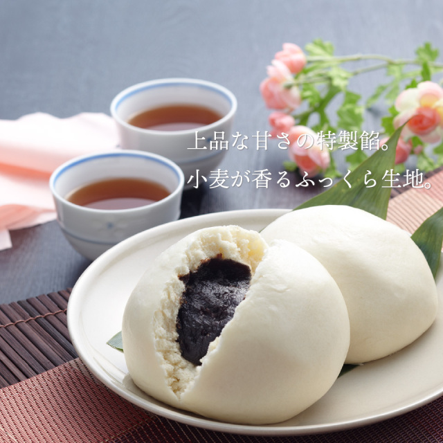 万媚　　まんび　　お面　能　　茶道(連休限定セール) 萬珍樓オンラインショップ 高級中華料理店のおいしい点心・飲茶