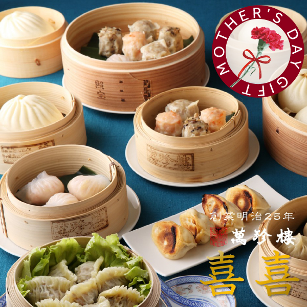 母の日通常ギフト