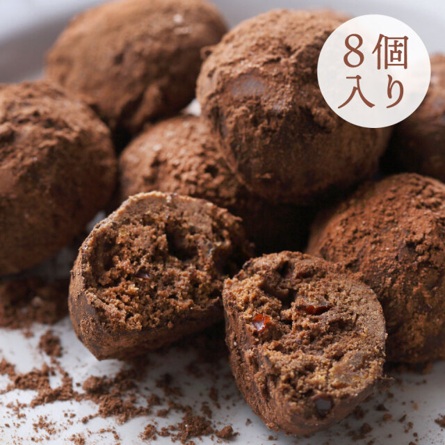 華香丸