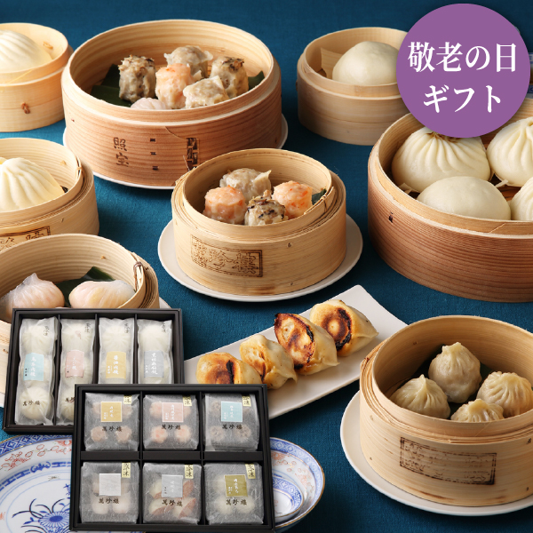 点心詰合せ 10種36個 （MT-80） 冷凍ギフト [送料込]