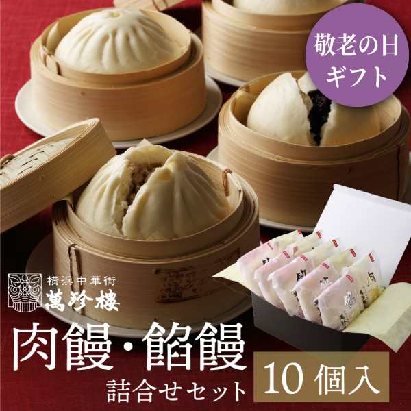 【中古】 快食精進 文さんのとっておき素菜料理/京都書院/文傑 中古】 快食精進 文さんのとっておき素菜料理/京都書院/文傑 快食