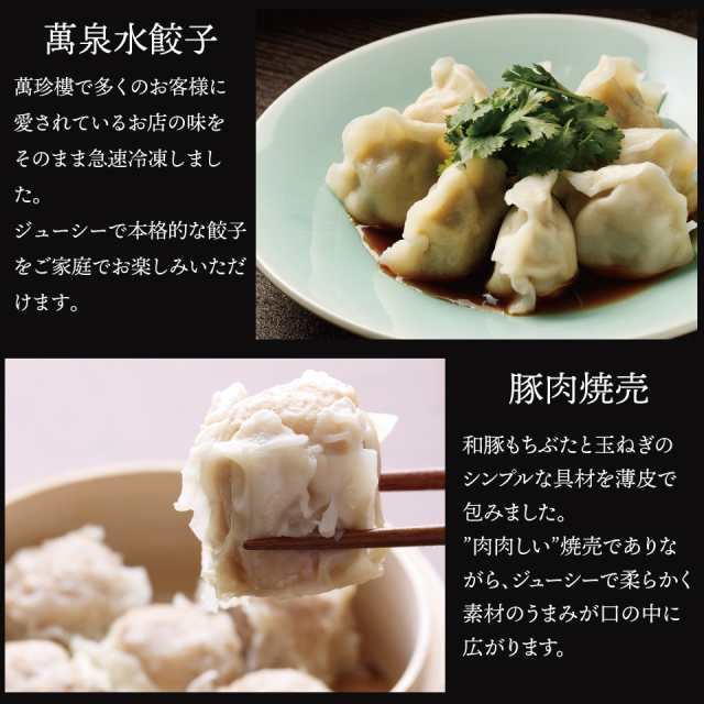 慶雲