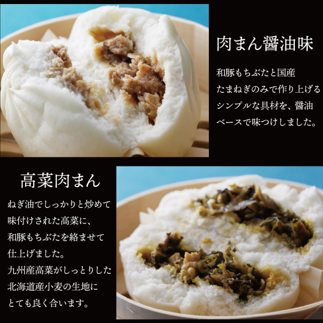 新風中国料理　全３巻　定価10万円 萬珍樓オンラインショップ 高級中華料理店のおいしい点心・飲茶