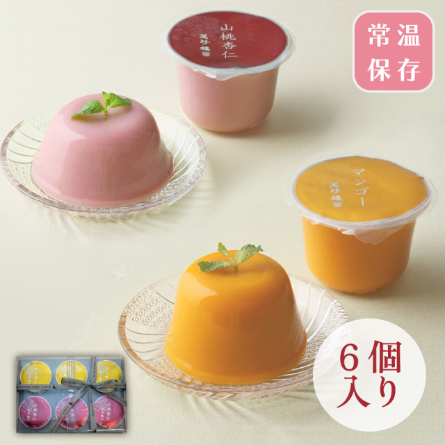 mango_yamamomo..jpg