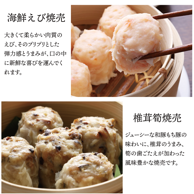 萬福