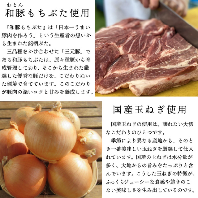 小肉まん