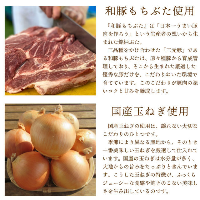 肉まん
