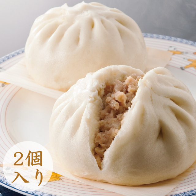 肉饅2個入 肉饅2個入