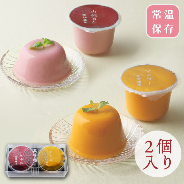 あんまん様「専用画面」　香川県産（孟宗竹）　大皿→３個　全長９０cm アンティークサムズコレクション姉妹店 古舫庵コレクション＞染付印判