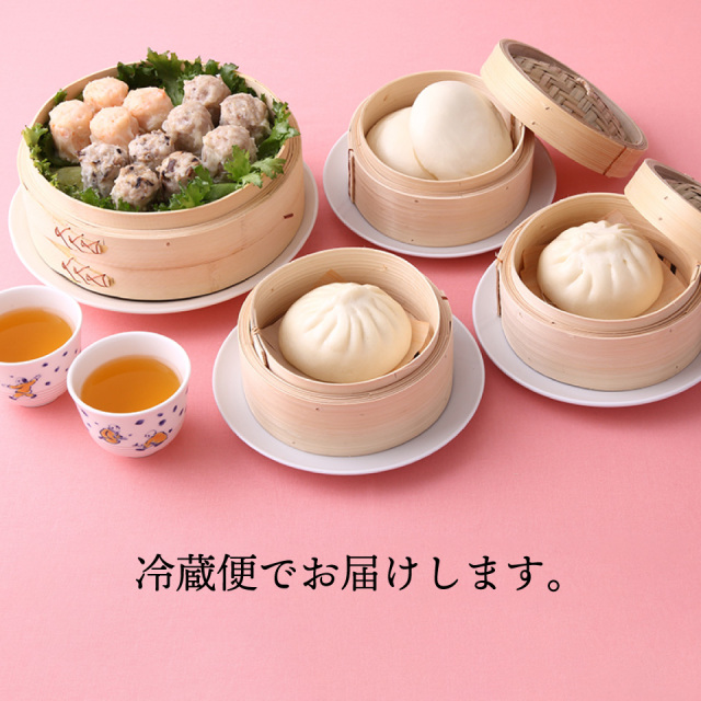 三色焼売