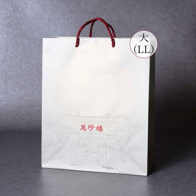 萬珍樓　手提袋　大（LLサイズ）