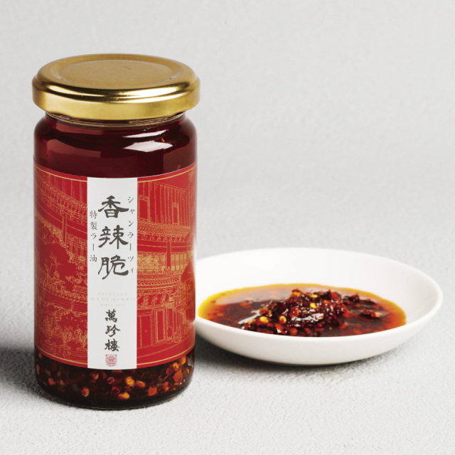 香辣脆【萬珍食品】