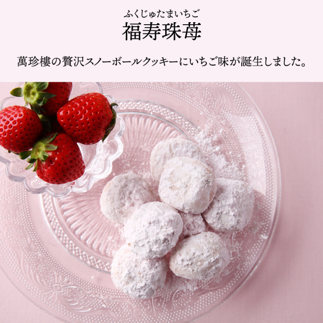 いちごまん 🍓あまりん🍓 @kappakeroppa @1504strawberry_kitadafarm すんごい