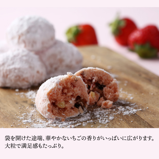 萬珍樓オンラインショップ 高級中華料理店のおいしい点心・飲茶をお
