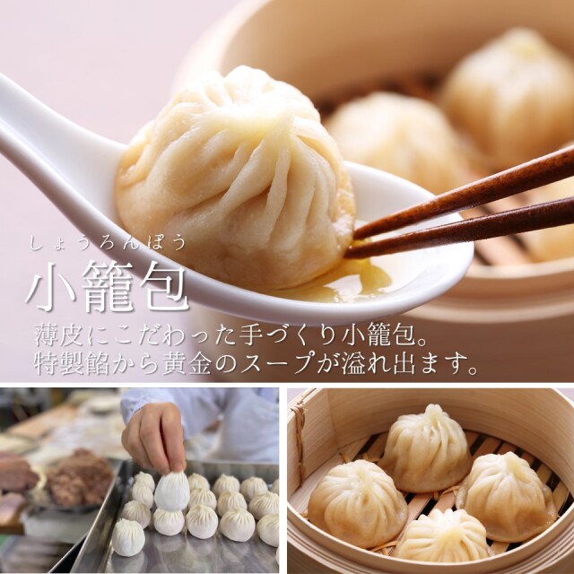 専用出品 三華の樂80点 専用出品 三華の樂80点