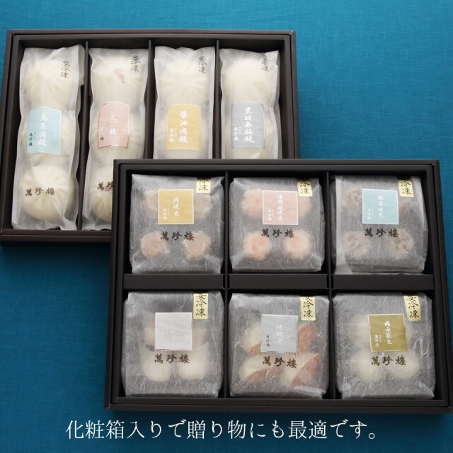 専用出品 三華の樂80点 Amazon.co.jp: 【外付け特典あり】三華の樂 (初回生産限定盤