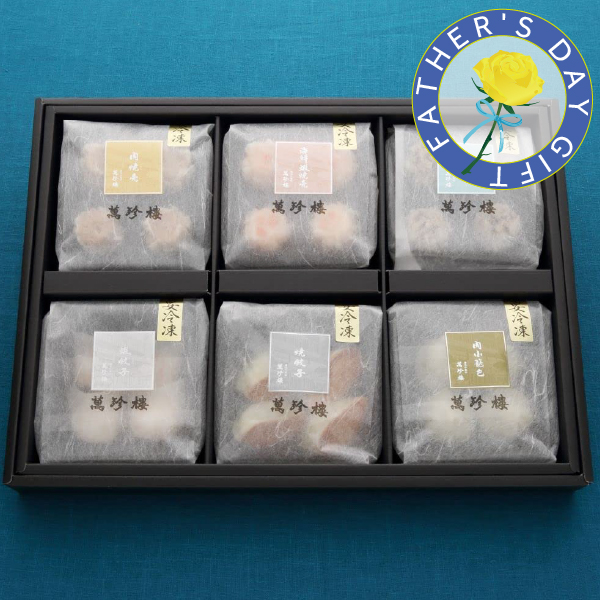 萬珍樓オンラインショップ 高級中華料理店のおいしい点心・飲茶をお