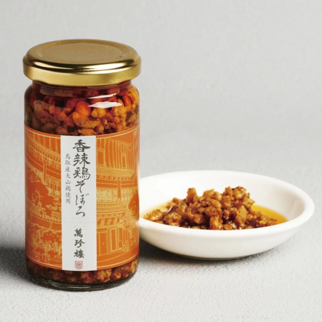 調味料ギフト