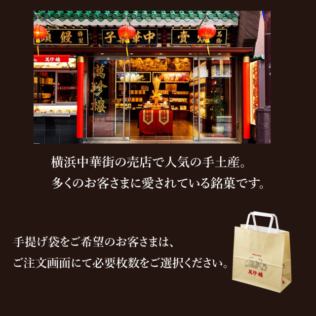 豆沙月餅