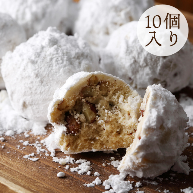 雪丸