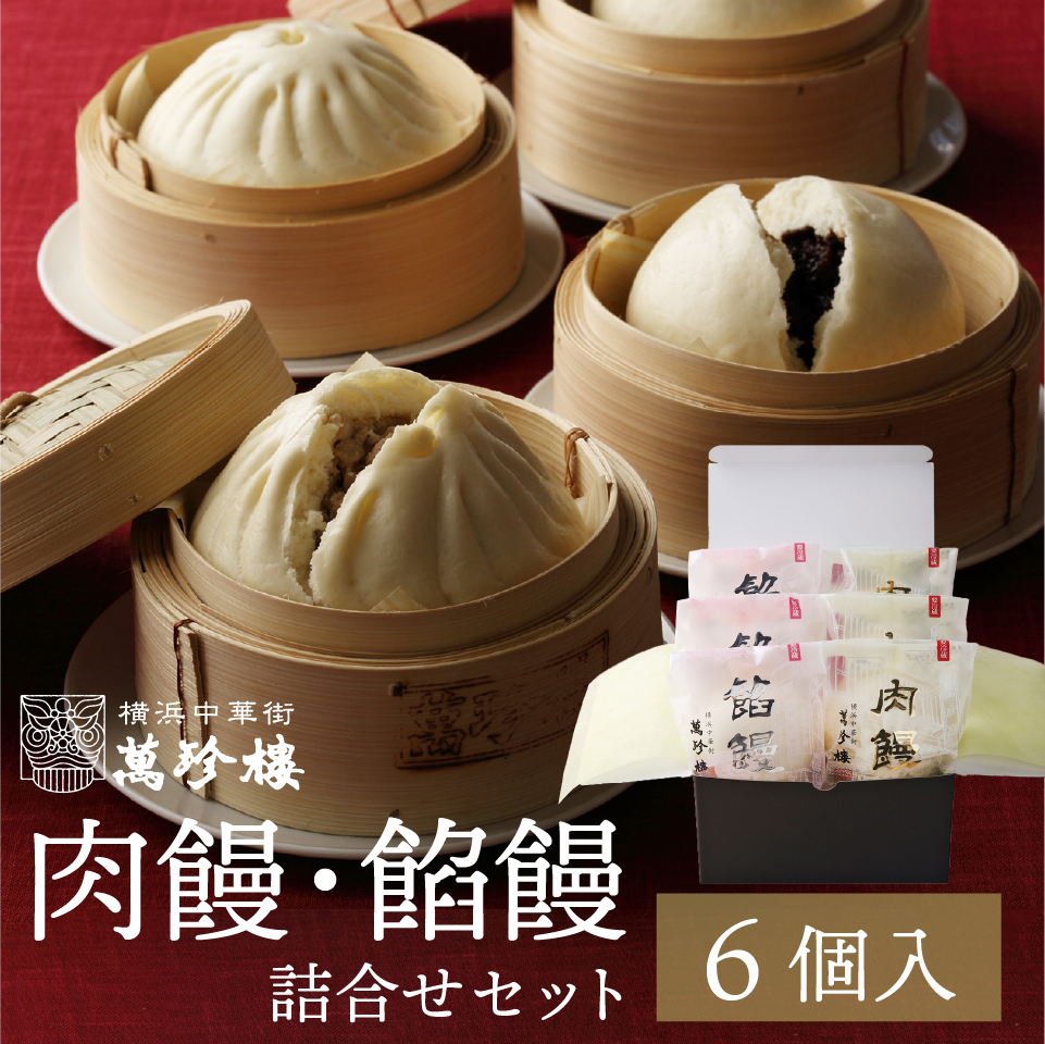 中国料理辞典上下　日本料理3点セット 中国料理辞典上下 日本料理3点セット