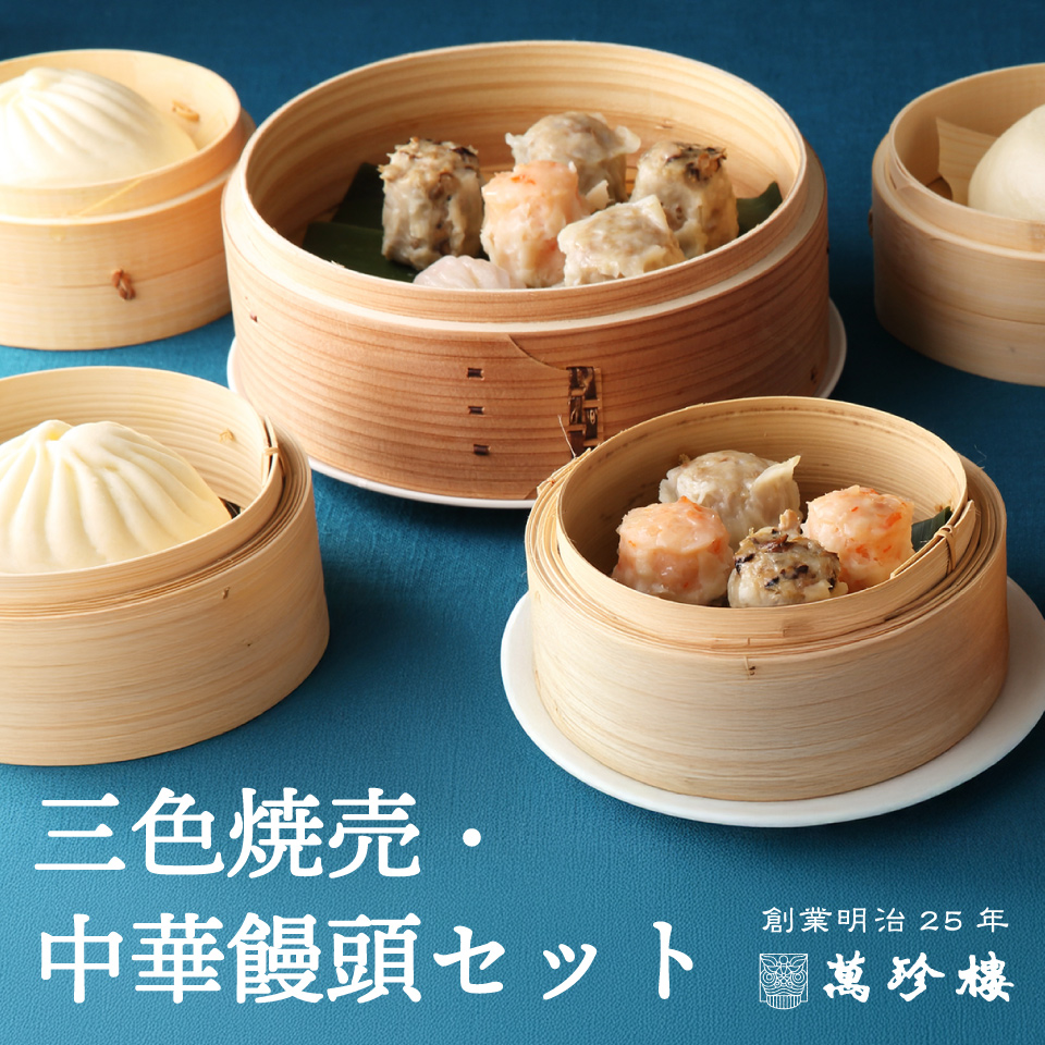 新風中国料理　全３巻　定価10万円 新風中国料理全3巻定価10万円