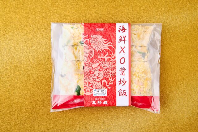 海鮮XO炒飯