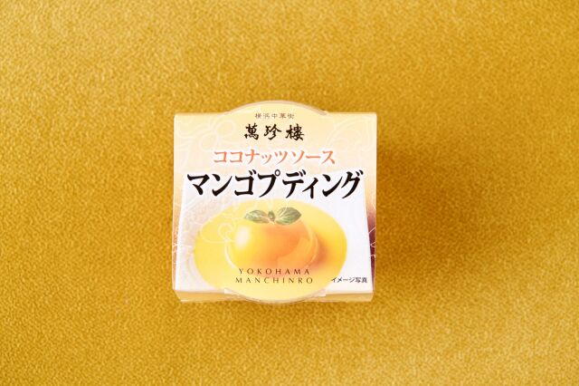 マンゴプティング
