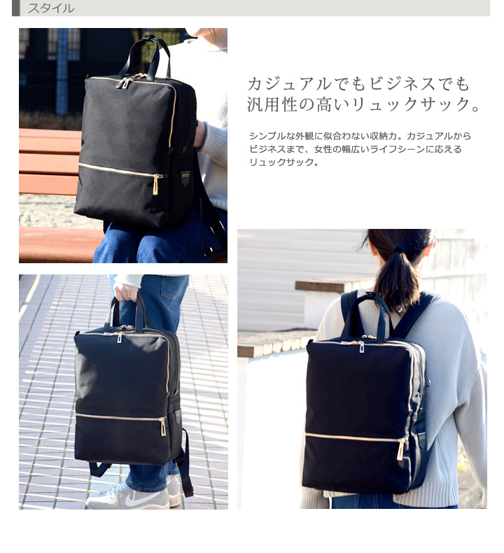 【美品】マンハッタンパッセージ　#1300 リュックサック　ネイビー 期間限定【2026サマーアウトレットセール 50％OFF】#1300 リュック