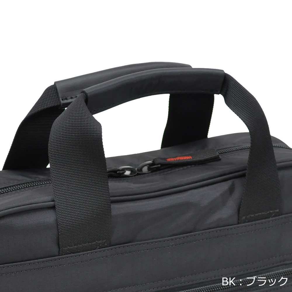 コンパクトブリーフ2170BK 2170_dp_05.jpg