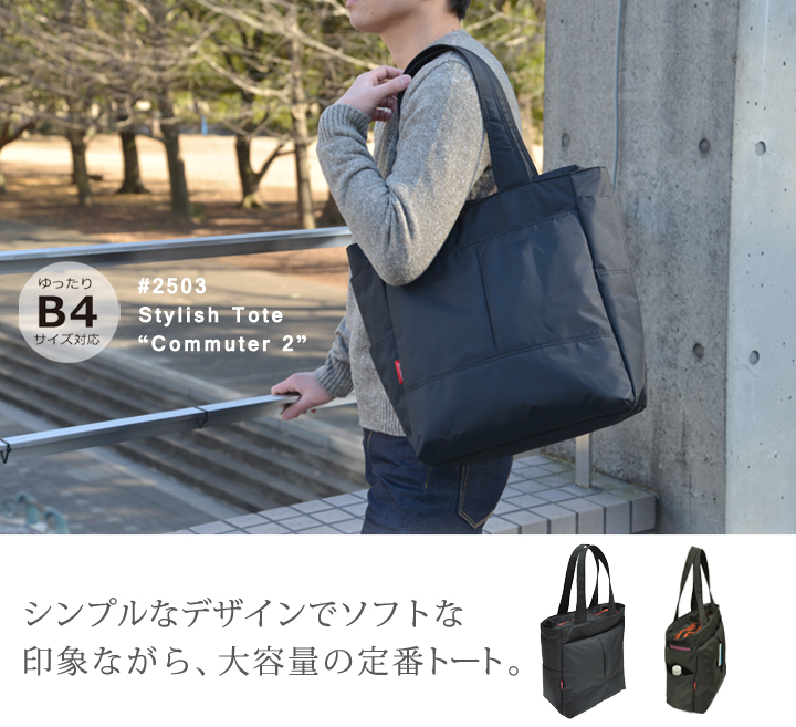 期間限定【2026サマーアウトレットセール 50％OFF】#2503 