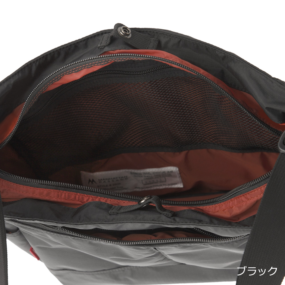 マンハッタンパッセージ #2505 スタイリッシュ ショルダーバッグ
