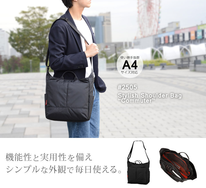 期間限定【2026サマーアウトレットセール 50％OFF】#2505 
