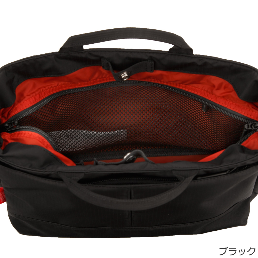マンハッタンパッセージ #2507 スタイリッシュB5ショルダーバッグ