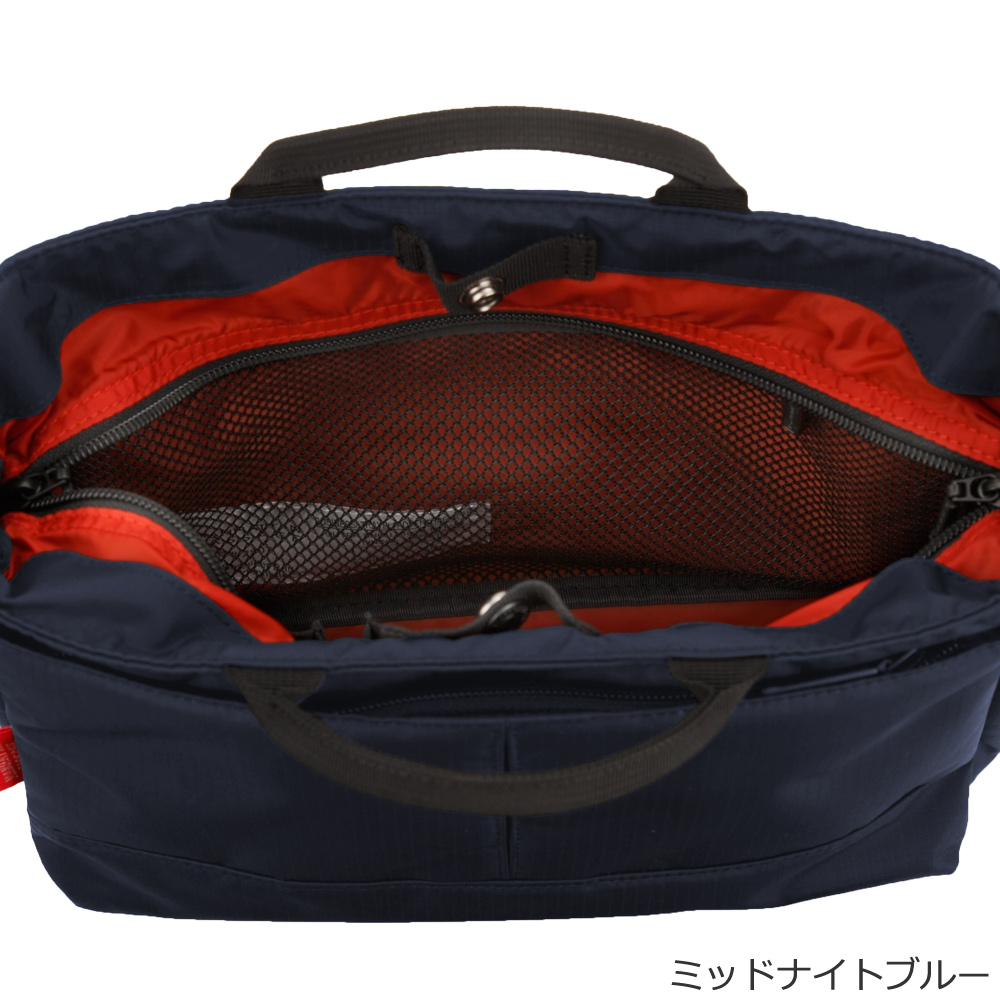 マンハッタンパッセージ #2507 スタイリッシュB5ショルダー