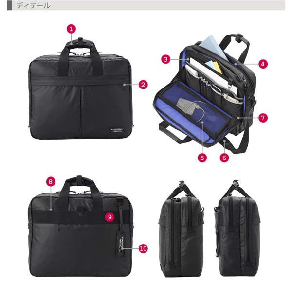 3280 スカイオフィス,Plus2 マンハッタンパッセージ公式オンラインストア