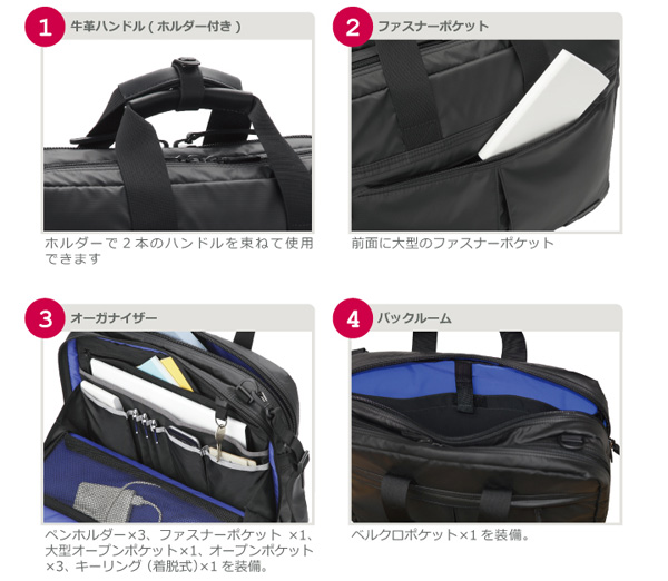 3280 スカイオフィス,Plus2 マンハッタンパッセージ公式オンラインストア