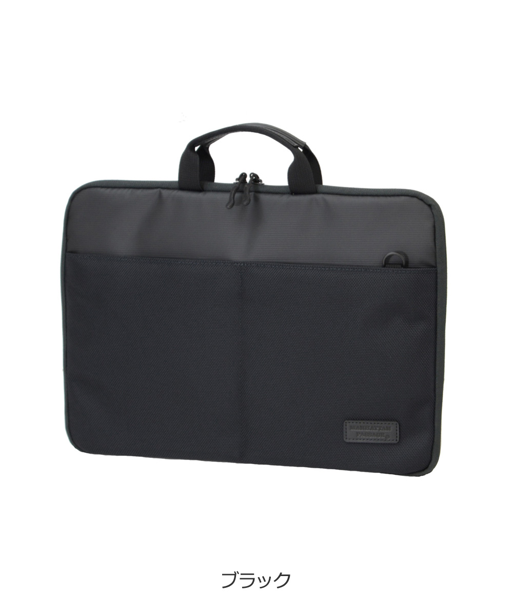 エルメス　 メッセンジャーバッグ　ブリーフケース Hermès Sac à Dépêches 41 Havane Fjord Briefcase ○ Labellov