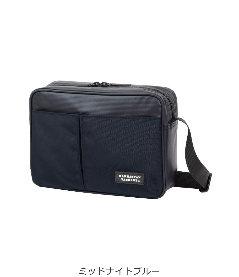MANHATTAN PASSAGE トートバッグ ミッドナイトブルー　超軽量 マンハッタンパッセージ MANHATTAN PASSAGE トートバッグ