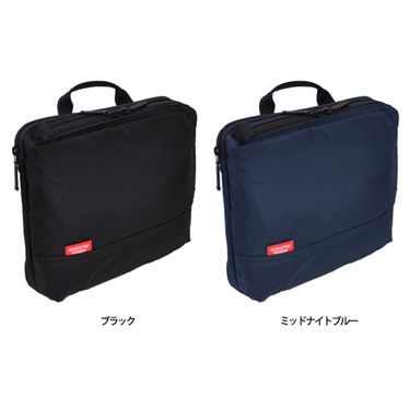 IB-B5201 ポータブル インナーバッグ B5W マンハッタンパッセージ公式