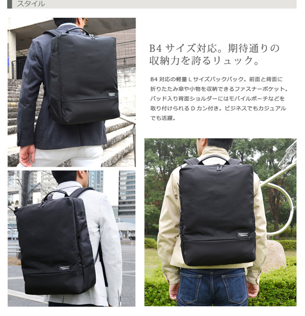 5315 “Est” バックパック マンハッタンパッセージ公式オンラインストア