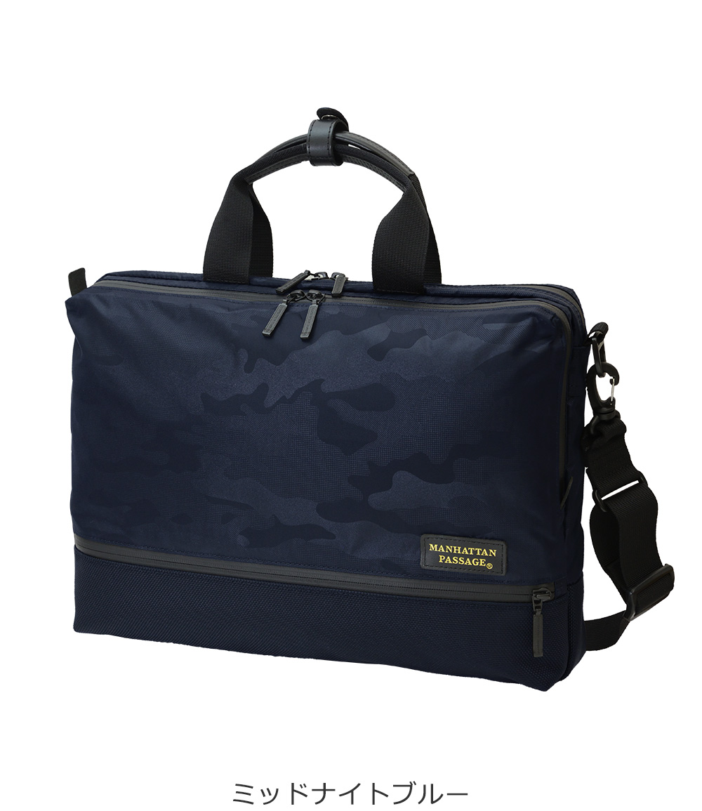 新品★マンハッタンパッセージ MANHATTAN PASSAGE★ブリーフケース 楽天市場】マンハッタンパッセージ MANHATTAN PASSAGE ビジネス