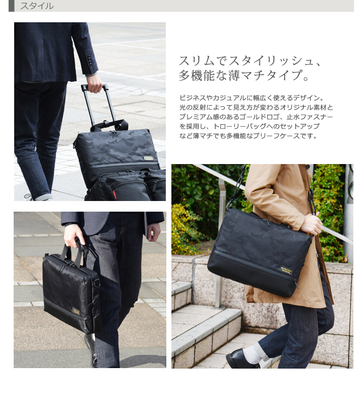 期間限定【2026サマーアウトレットセール 50％OFF】#5511 スリム 2way 
