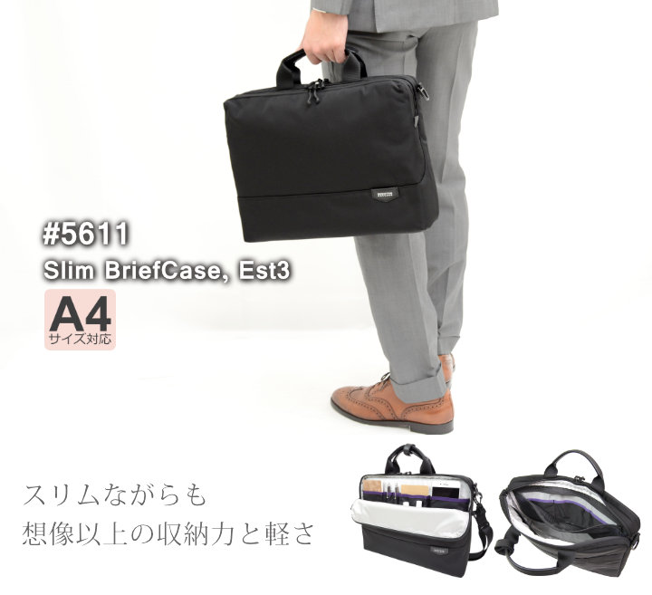 期間限定【2026サマーアウトレットセール 50％OFF】#5611 スリム