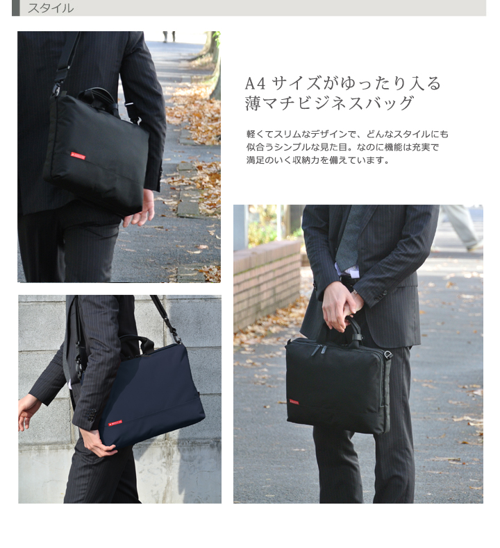 期間限定【2026サマーアウトレットセール 50％OFF】#7011スリム ウェル