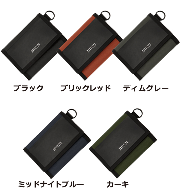 WA-830 ウォレット マンハッタンパッセージ公式オンラインストア