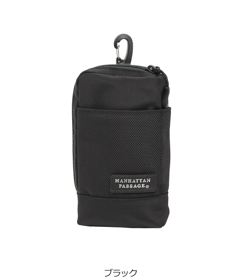 MP-85M モバイルポーチ（M） マンハッタンパッセージ公式