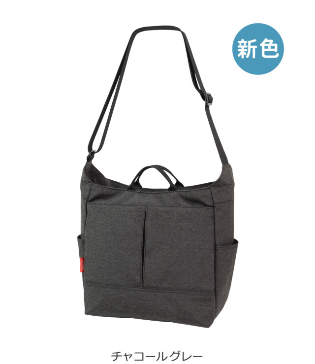 マンハッタンパッセージ #2505 スタイリッシュ ショルダーバッグ  